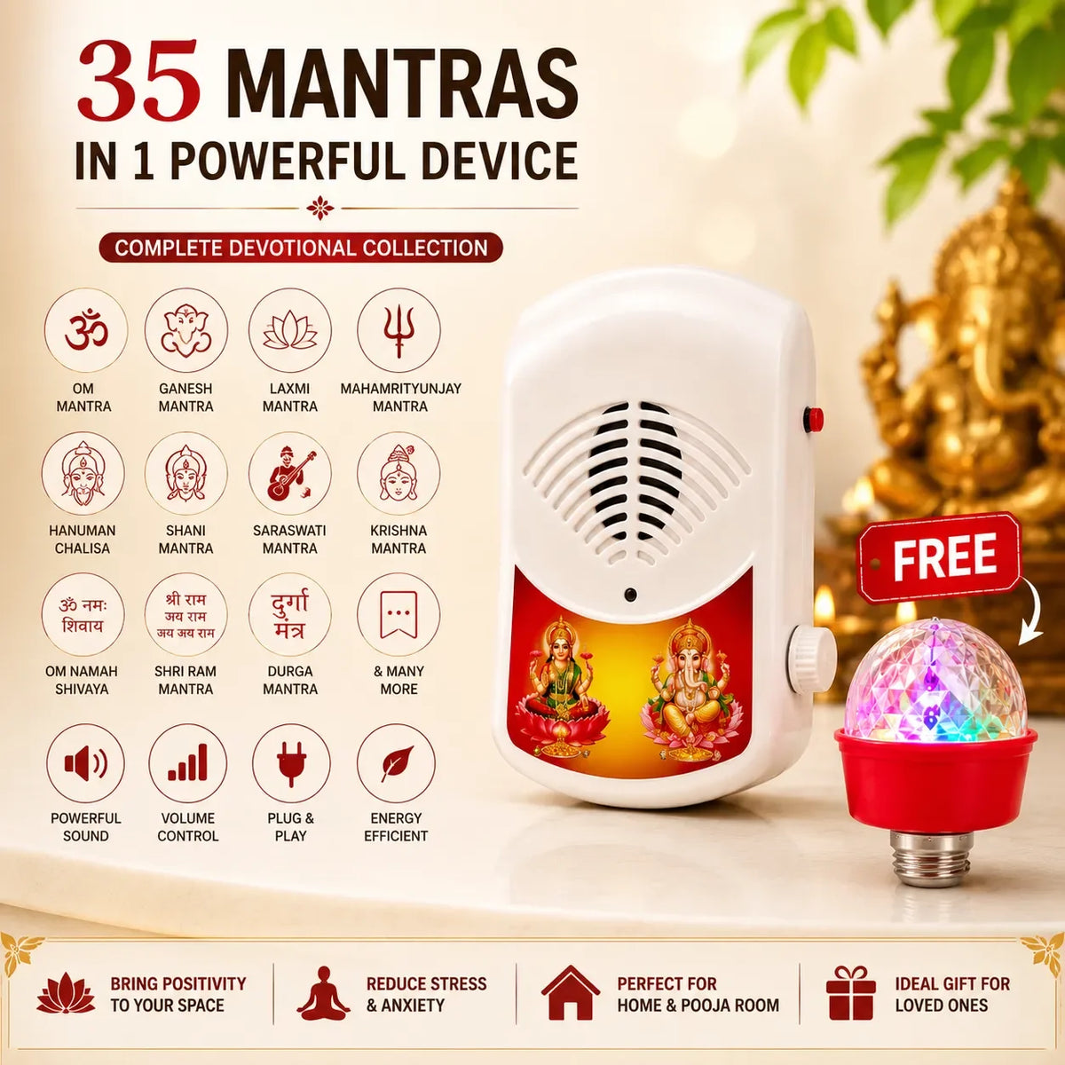 35-in-1 Mantra Device