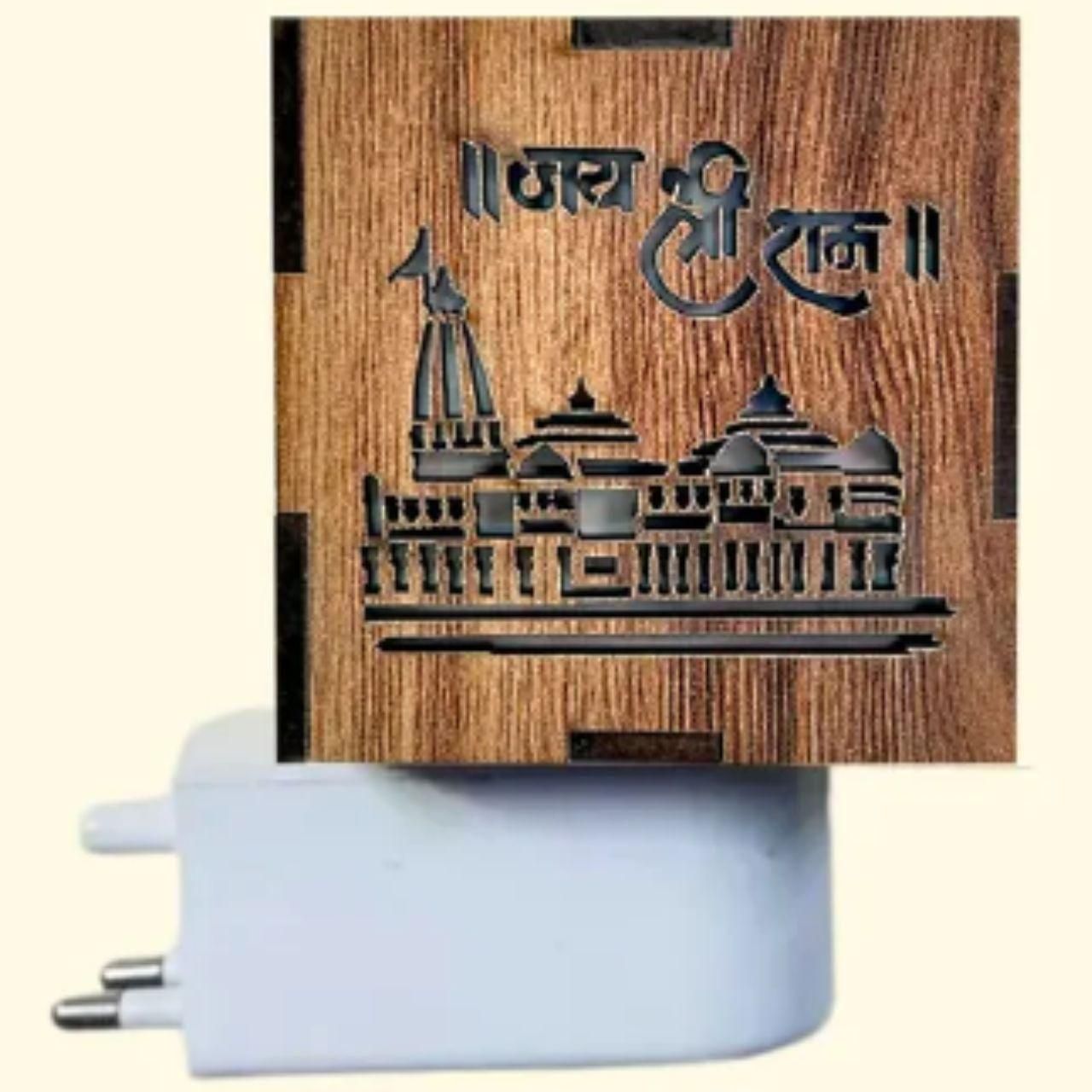 Ram Mandir Wooden Engraved Electric Aroma Burner & Night Lamp