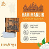 Ram Mandir Wooden Engraved Electric Aroma Burner & Night Lamp