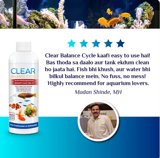 AquaClear™ Automatic Fish Tank Cleaner – (Buy 1 Get 1 Free🔥)